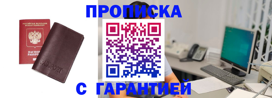 форма 3 в Нижней Салде